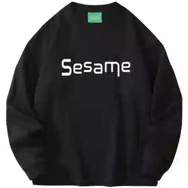 SESAME STREET T