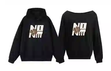 nomt