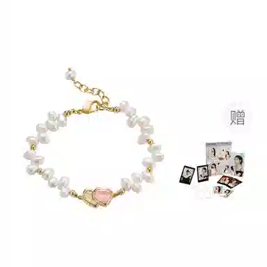 Amber Lollipop AMOUR ins