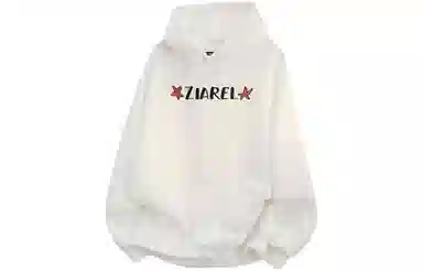 ZIAREL logo
