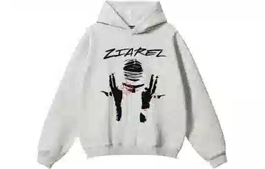 360ZIAREL Logo