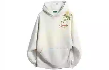 Pepe the Frog Retro Hoodie