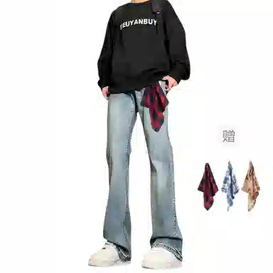 SUNSETMONENT cleanfit