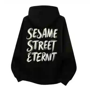 SESAME STREET Logo