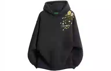 Pepe the Frog Retro Hoodie