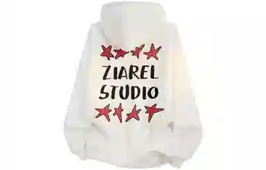 ZIAREL logo
