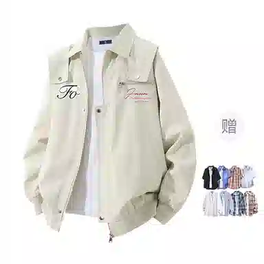 FAX FOR FMACM LogoCLEAN FIT