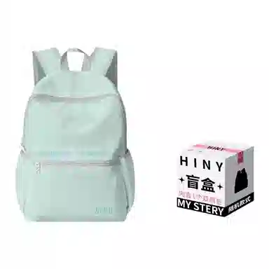 HINY