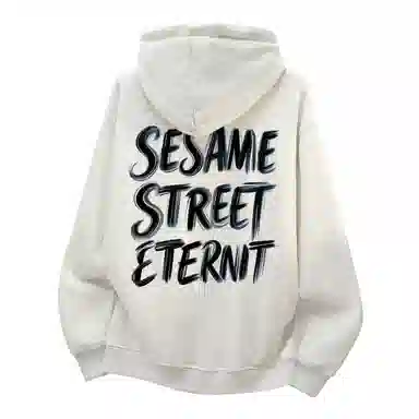 SESAME STREET Logo