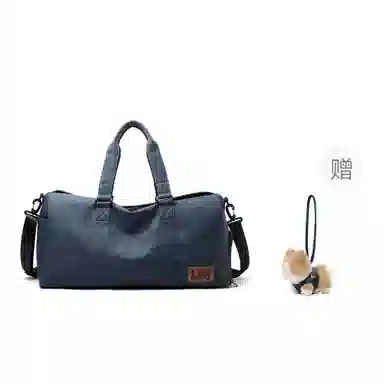 Lee Denim Blue Gym Bag