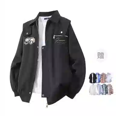 FAX FOR FMACM LogoCLEAN FIT