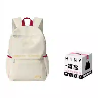 HINY