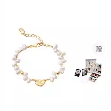 Amber Lollipop Luck ins