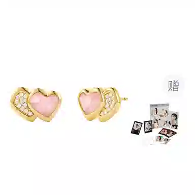 Amber Lollipop AMOUR