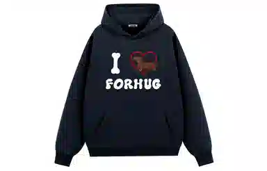 FORHUG