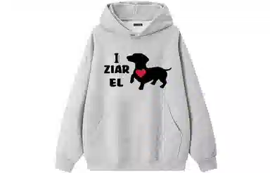 ZIAREL Logo