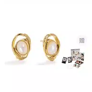 Amber Lollipop 925 ins