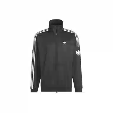 adidas originals RT TT U2