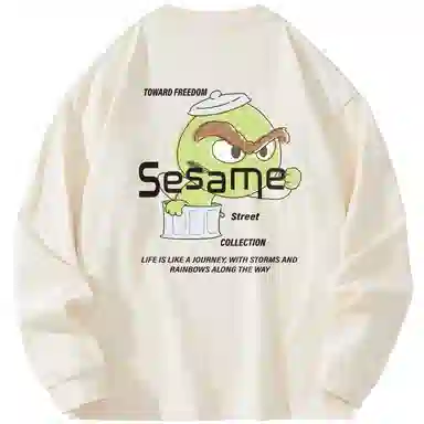 SESAME STREET T