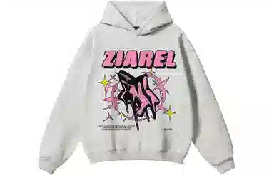 360ZIAREL Logo