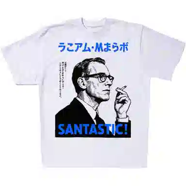 SANTASTIC T