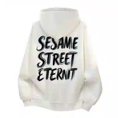 SESAME STREET Logo