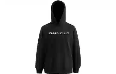 ZIAREL logo