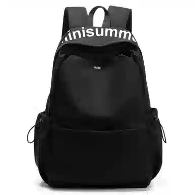 sisea Casual Backpack