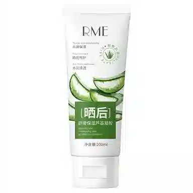 RME 200ml