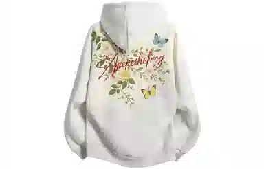 Pepe the Frog Retro Hoodie