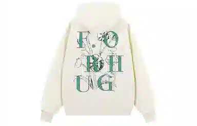 FORHUG