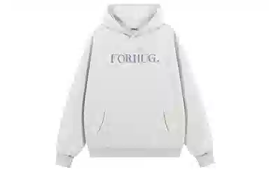 FORHUG