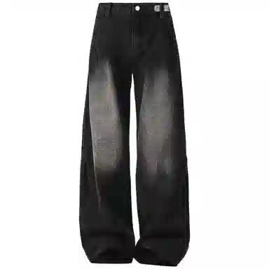 JUNGLE PANDA cleanfit