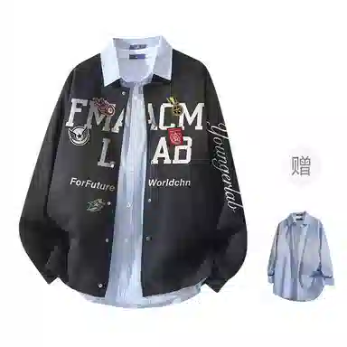 FAX FOR FMACM CLEAN FIT