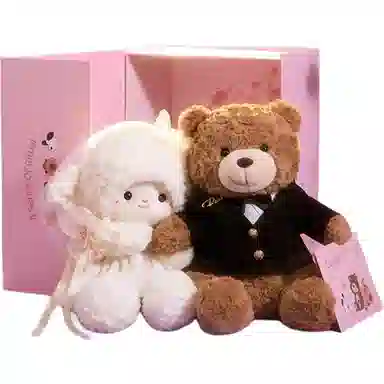 The Green Party 35cm