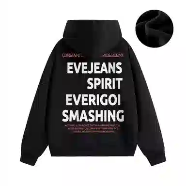EVE Jeans