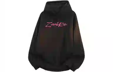 ZIAREL logo