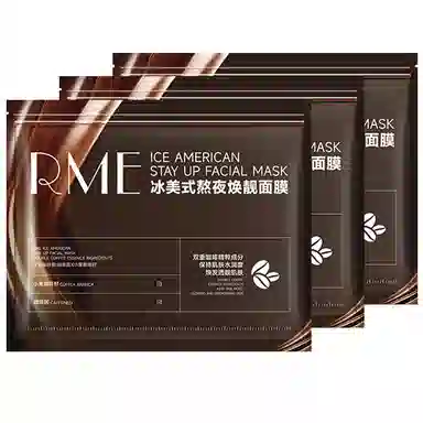 RME 170ML*10