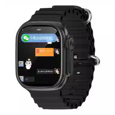 PALMHANGS9Ultra2iwatch11