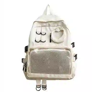 Wiersaam Nylon Backpack