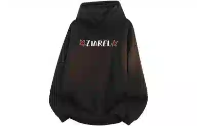 ZIAREL logo