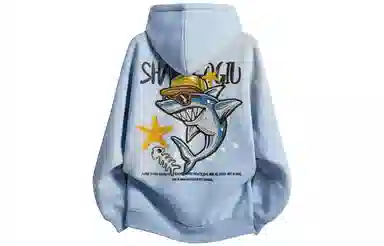 GOGIU