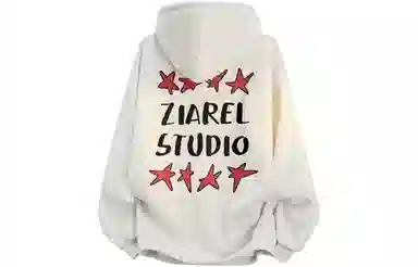 ZIAREL logo