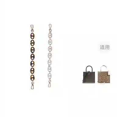 P7U purple seven up COACH Cally17