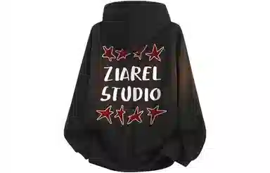 ZIAREL logo