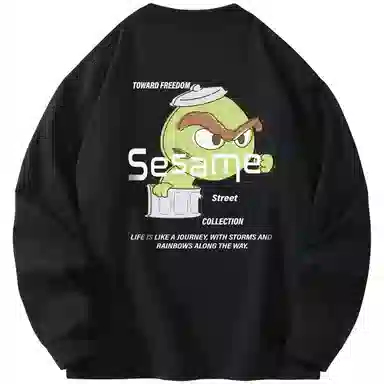 SESAME STREET T