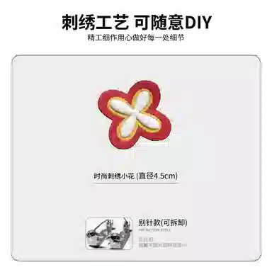 【提花压印大码200斤可穿】布客行 重磅慵懒风美式复古纯色圆领套头落肩长袖上衣港风宽松休闲百搭别针可拆卸刺绣胸标春秋卫衣 男女同款