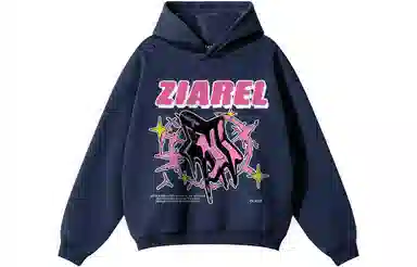 360ZIAREL Logo