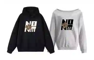 nomt
