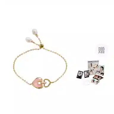 Amber Lollipop AMOUR ins